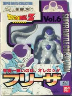 Freezer - Final Form (Super Battle Collection, Vol. 6), Dragon Ball Z, Bandai, Pre-Painted